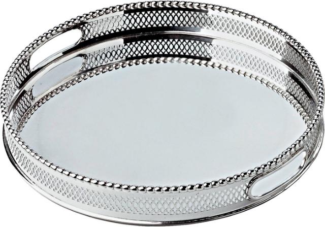 SERVERINGSBRETT<br>Rundt, med galleri