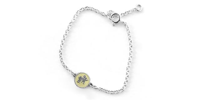 LYKKELITEN<br>Armbånd, solgul<br>14-16 cm